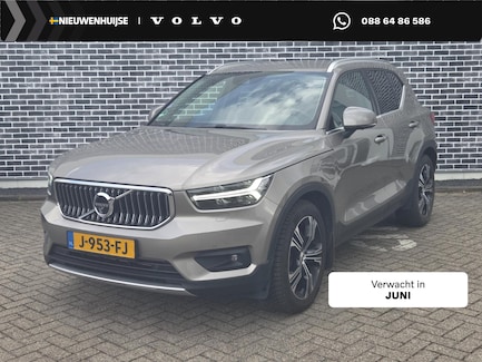 Volvo XC40 0