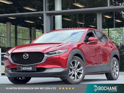 Mazda CX-30 0