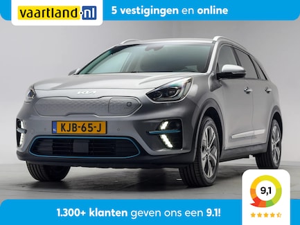 Kia Niro EV 0