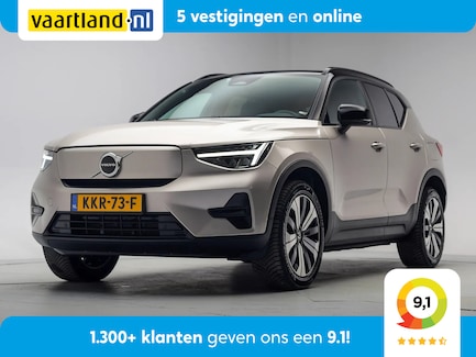 Volvo XC40 0