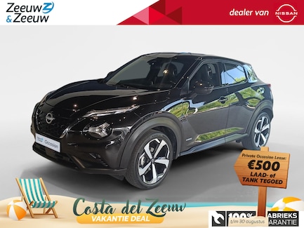 Nissan Juke 0