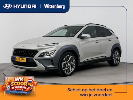 Hyundai Kona 0