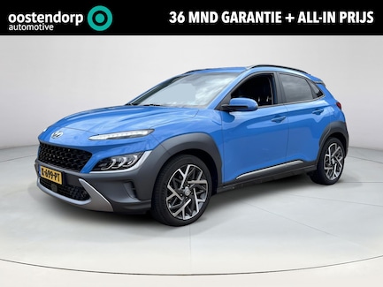 Hyundai Kona 0