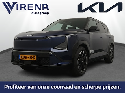 Kia EV5 0