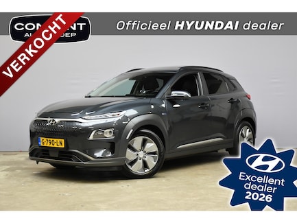 Hyundai Kona Electric 0