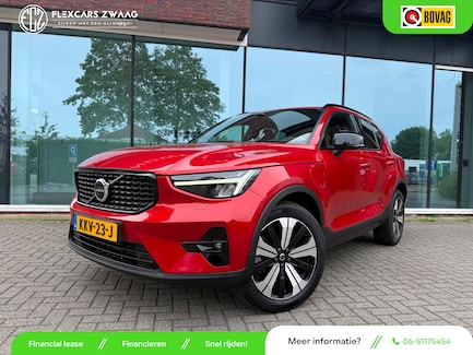 Volvo XC40 0