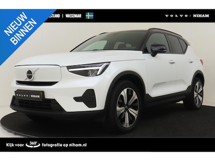 Volvo XC40 0