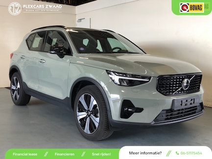 Volvo XC40 0