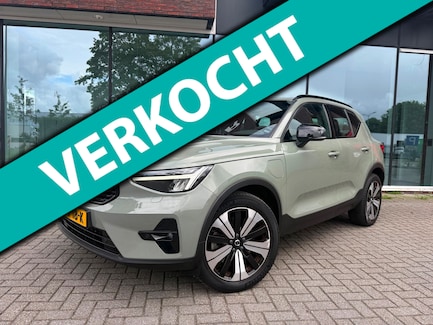 Volvo XC40 0