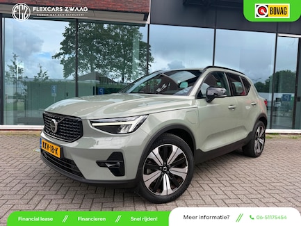 Volvo XC40 0