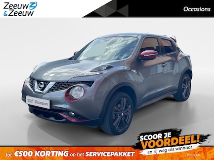 Nissan Juke 0