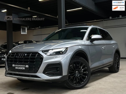 Audi Q5 0