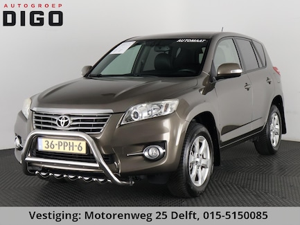 Toyota RAV4 0