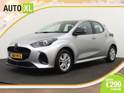 Mazda 2 Hybrid 0