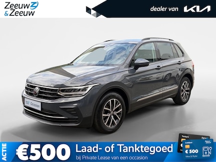 Volkswagen Tiguan 0