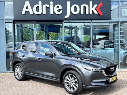 Mazda CX-5 0