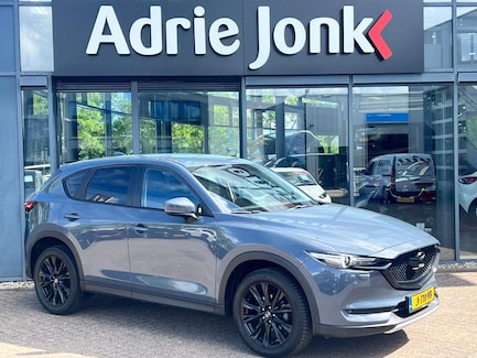 Mazda CX-5 0