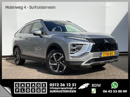 Mitsubishi Eclipse Cross 0