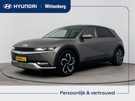 Hyundai Ioniq 5 0