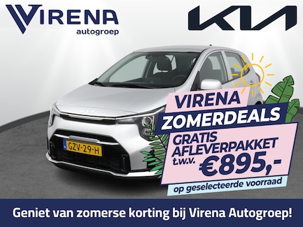 Kia Picanto 0