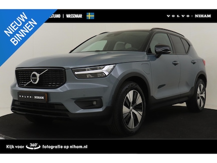 Volvo XC40 0