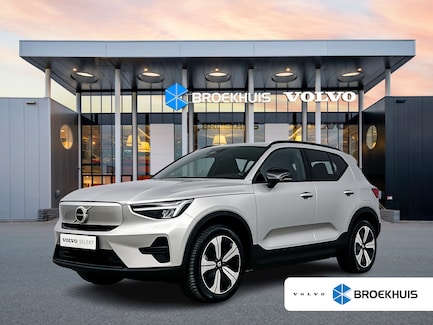 Volvo XC40 0
