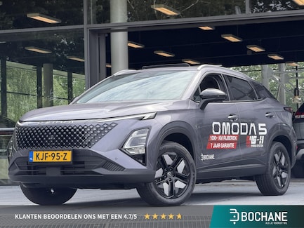 Omoda 5 0