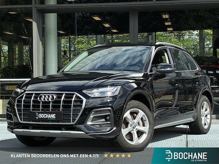 Audi Q5 0