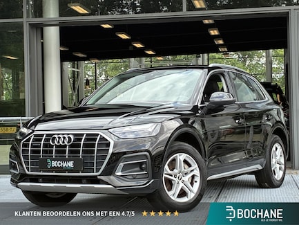 Audi Q5 0