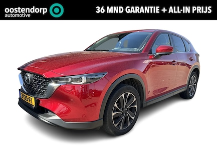 Mazda CX-5 0