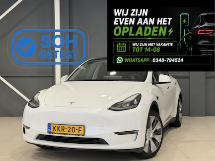 Tesla Model Y 0