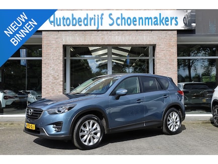 Mazda CX-5 0