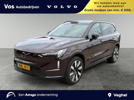 Volvo EX90 0