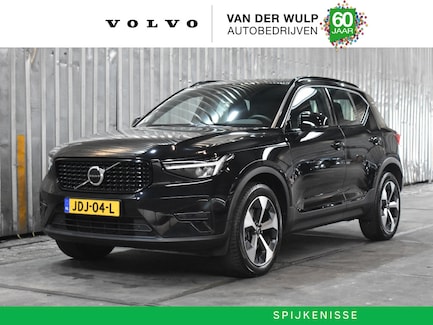 Volvo XC40 0