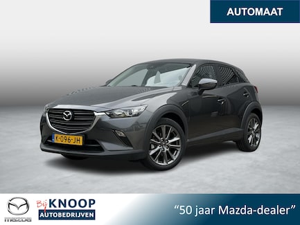 Mazda CX-3 0