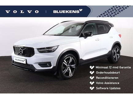 Volvo XC40 0