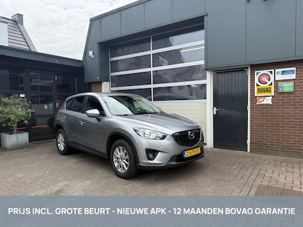 Mazda CX-5 0
