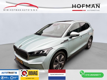 Skoda Enyaq 0