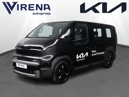 Kia PV5 0