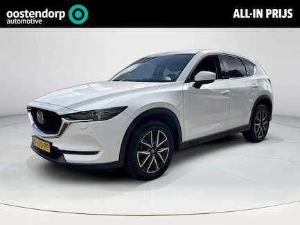 Mazda CX-5 0