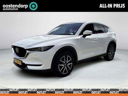 Mazda CX-5 0