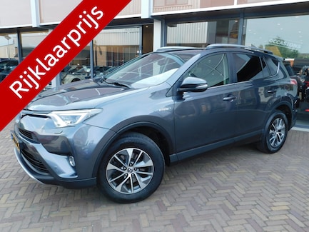 Toyota RAV4 0