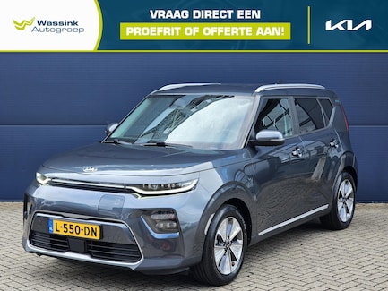 Kia e-Soul 0