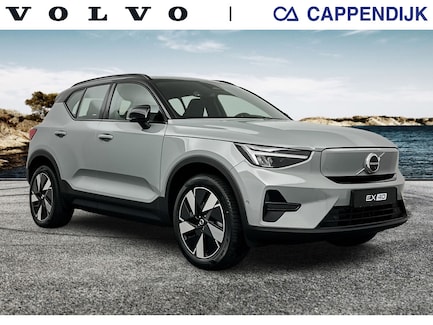 Volvo EX40 0