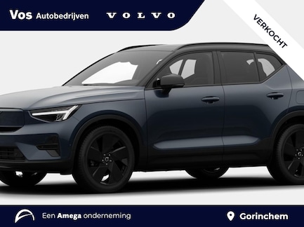 Volvo EX40 0