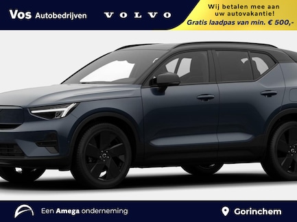 Volvo EX40 0