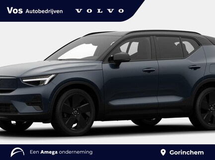 Volvo EX40 0