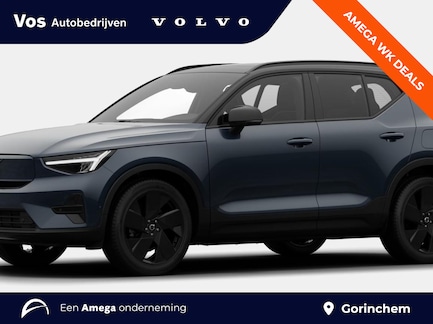 Volvo EX40 0