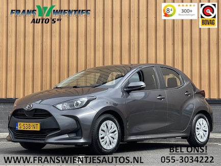 Mazda 2 Hybrid 0