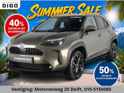 Toyota Yaris Cross 0